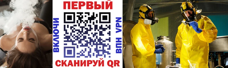 АМФ 98% Межгорье