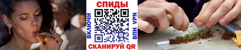 Бутират оксана  закладка  Межгорье 