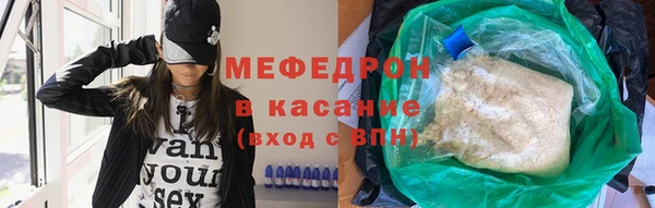 твердый Лиски