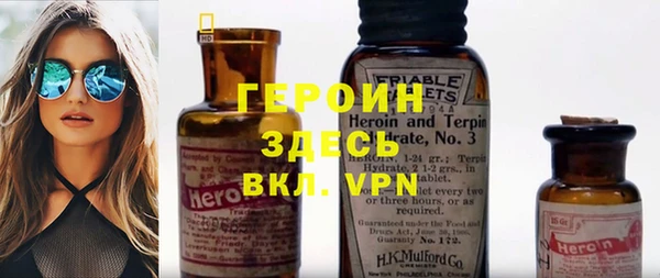 твердый Лиски