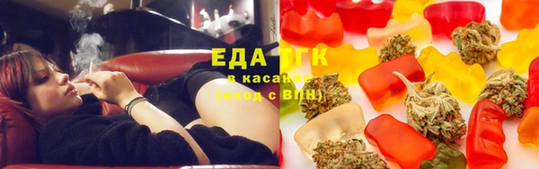 ALPHA PVP Магас