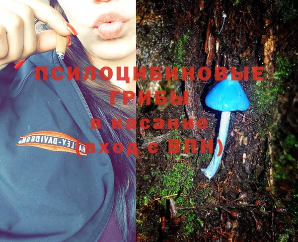 мефедрон VHQ Магадан