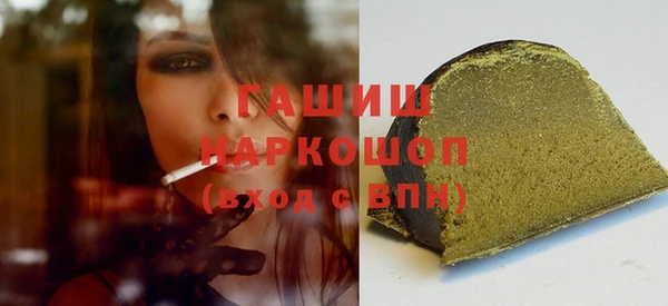 меф VHQ Лихославль