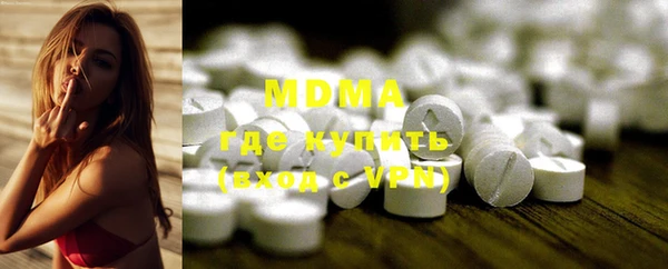 ALPHA PVP Магас