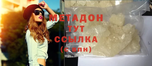 твердый Лиски