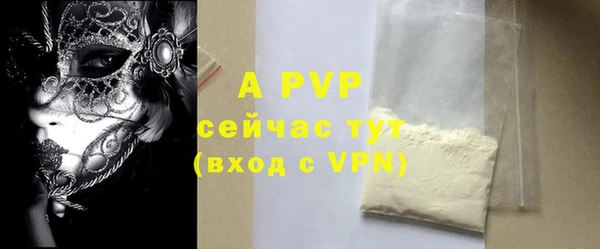дистиллят марихуана Липки
