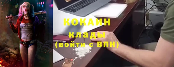 круглые Майский