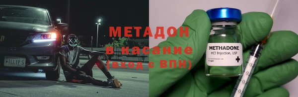 твердый Лиски
