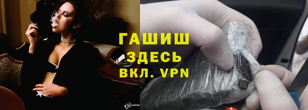 дистиллят марихуана Липки