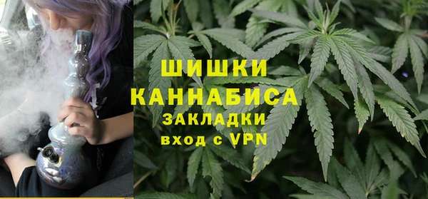 мефедрон VHQ Магадан