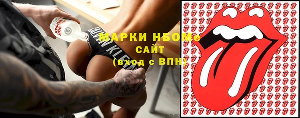 круглые Майский