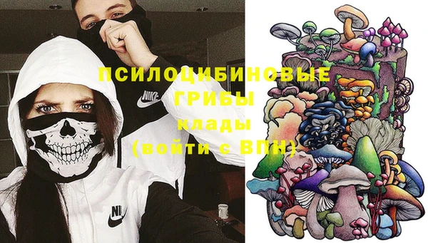 круглые Майский