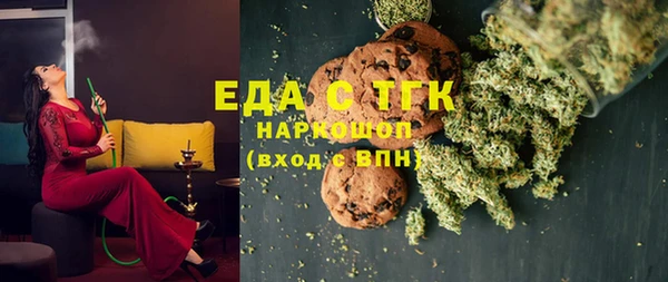 круглые Майский