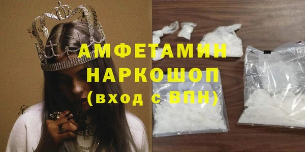 круглые Майский
