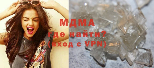 меф VHQ Лихославль
