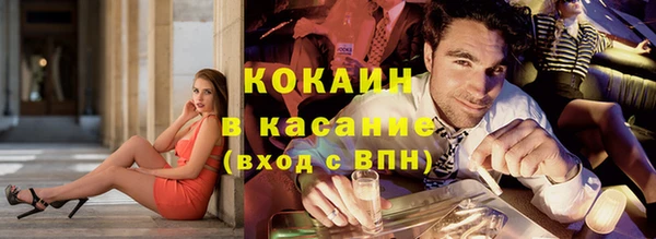 круглые Майский