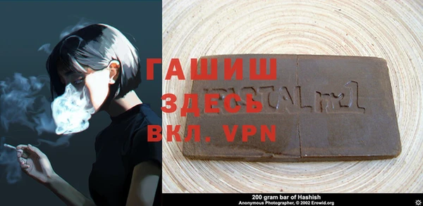 твердый Лиски