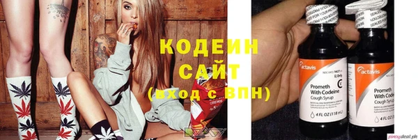 круглые Майский