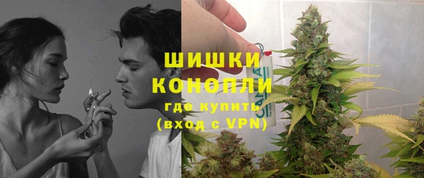 меф VHQ Лихославль