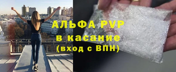 кокаин VHQ Волосово