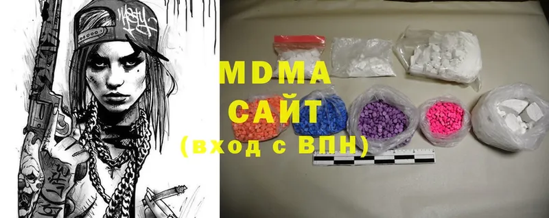 MDMA crystal  закладка  Межгорье 