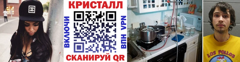 даркнет сайт  mega ТОР  Метамфетамин мет  Межгорье 