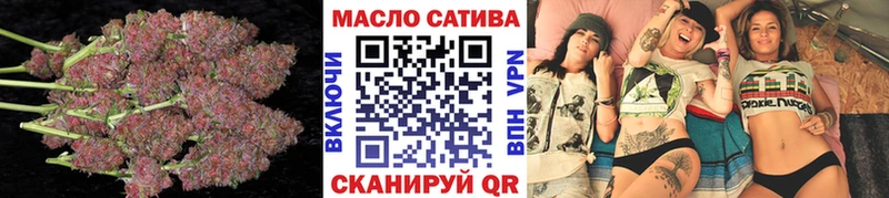Дистиллят ТГК вейп  Межгорье 
